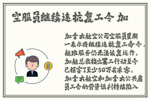 郭童童MSD—053课后辅导作业