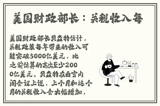 日产一卡二卡3卡4卡国色